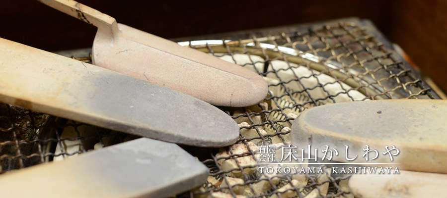有限会社床山かしわや